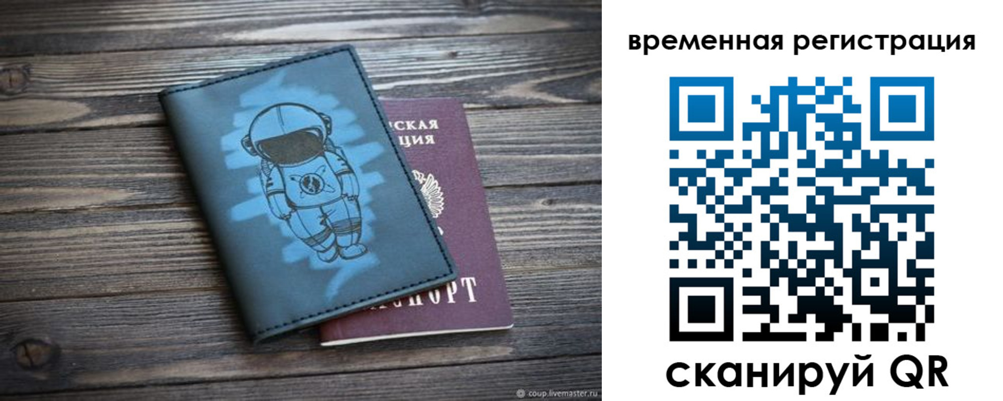 форма 3 в Шагонаре
